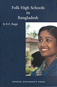 Folk High Schools in Bangladesh (Paperback)