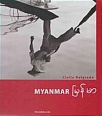 Myanmar (Hardcover, Bilingual)