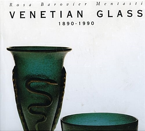 Venetian Glass (Hardcover)
