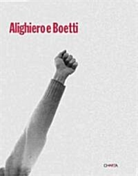 Alighiero E Boetti (Hardcover)