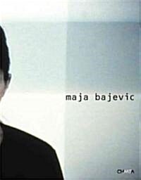 Maja Bajevic (Paperback)