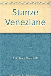 Stanze Veneziane (Hardcover)
