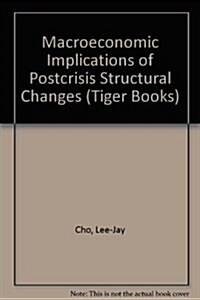 [중고] Macroeconomic Implications of Postcrisis Structural Changes (Paperback)