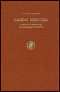 Caodai Spiritism: A Study of Religion in Vietnamese Society. with a Preface by P. Rondot (Library Binding)