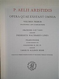 Opera Quae Exstant Omnia (Paperback)