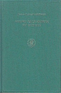 Anubis Alexandrin Et Romain (Hardcover)