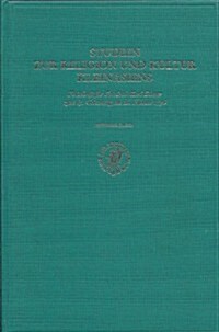 Studien Zur Religion Und Kultur Kleinasiens (2 Vols.): Festschrift F? Friedrich Karl D?ner Zum 65. Geburtstag Am 28. Februar 1976 (Hardcover)