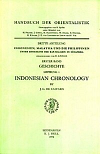 Indonesian Chronology (Paperback)