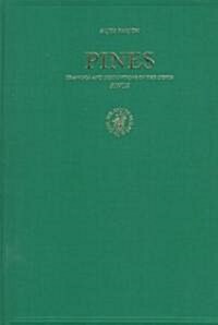 Pines (Hardcover)