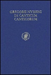 In Canticum Canticorum (Hardcover)