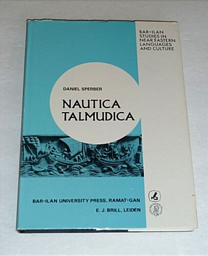 Nautica Talmudica (Hardcover)