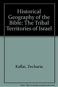 [중고] Historical Geography of the Bible (Hardcover)