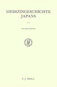 Medizingeschichte Japans (Paperback)