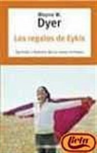Los regalos de Eykis/ Gifts from Eykis (Paperback, Translation)