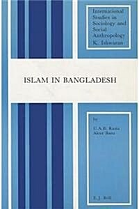 Islam in Bangladesh (Paperback)