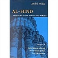 Al-Hind, the Making of the Indo-Islamic World (Hardcover, 2nd)