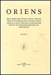 Oriens: Volume 33 (Paperback)