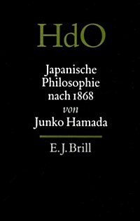 Japanische Philosophie Nach 1868 (Hardcover)