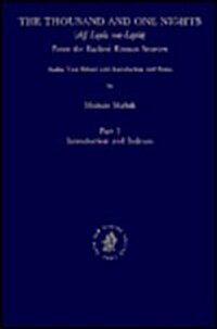 The Thousand and One Nights (Alf Layla Wa-Layla), Volume 3 Introduction and Indexes (Hardcover)