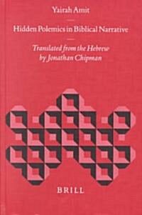 Hidden Polemics in Biblical Narrative (Hardcover)