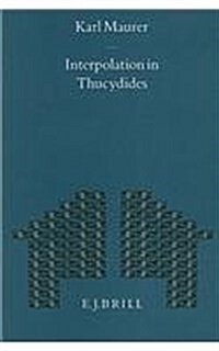 The Conclusive Argument from God: Shāh Walī Allāh of Delhis Ḥujjat Allāh Al-Bāligha (Hardcover)