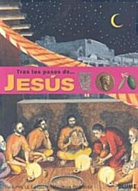 Jesus (Paperback)