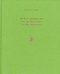 Ancient Jewish Art and Archaeology in the Diaspora (Hardcover)