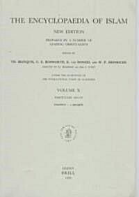 Encyclopaedia of Islam, Vol. X Tā -U[..], Fascicule 169-170 (Paperback)