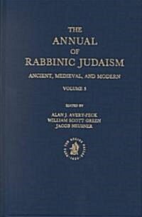 The Annual of Rabbinic Judaism (Hardcover)