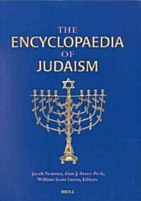 The Encyclopaedia of Judaism Volume IV (Supplement One) (Hardcover)