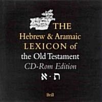 The Hebrew & Aramic Lexicon of the Old Testament (CD-ROM, Booklet)
