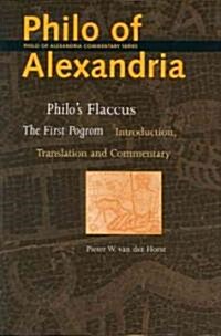 Philos Flaccus: The First Pogrom (Hardcover)