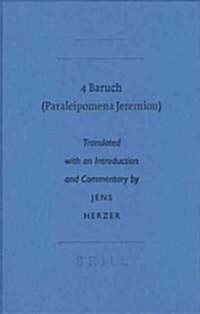 4 Baruch (Paraleipomena Jeremiou) (Hardcover)