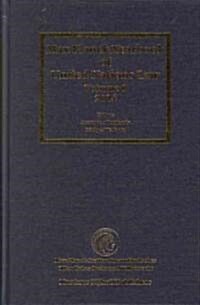Max Planck Yearbook of United Nations Law, Volume 8 (2004) (Hardcover)