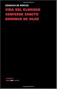 Vida de Santo Domingo de Silos (Paperback)