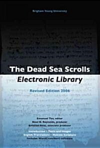 The Dead Sea Scrolls Electronic Library (CD-ROM)