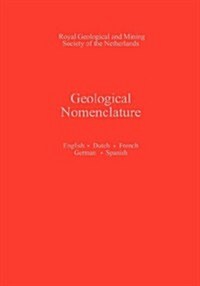 Geological Nomenclature (Hardcover, 2, Revised)