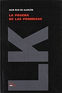 La Prueba de Las Promesas (Paperback)
