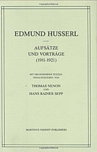 Aufs?ze Und Vortr?e (1911-1921) (Hardcover, 1987)