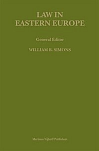Soviet Law and Economy (Hardcover)
