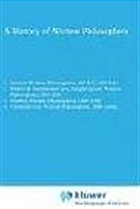 A History of Women Philosophers: Medieval, Renaissance and Enlightenment Women Philosophers A.D. 500-1600 (Hardcover, 1989)