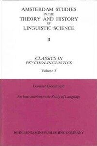 An introduction to the study of language