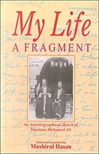 My Life, a Fragment (Hardcover, UK)