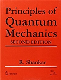 Principles of Quantum Mechanics (Paperback)