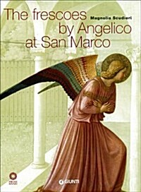 [중고] Frescoes by Angelico at San Marco (Paperback)