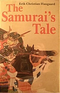 SAMURAIS TALE HB (Hardcover)
