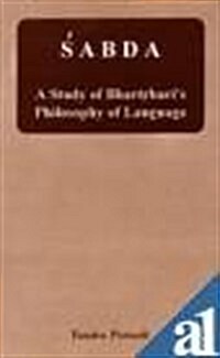 A Study of Bhartrharis Philosophy of the Language (Hardcover)