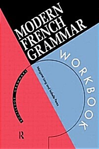 Modern French Grammar Workbook (Paperback)