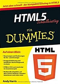 HTML5 Fur Dummies (Paperback)