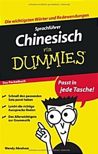 Sprachfuhrer Chinesisch Fur Dummies das Pocketbuch (Paperback)